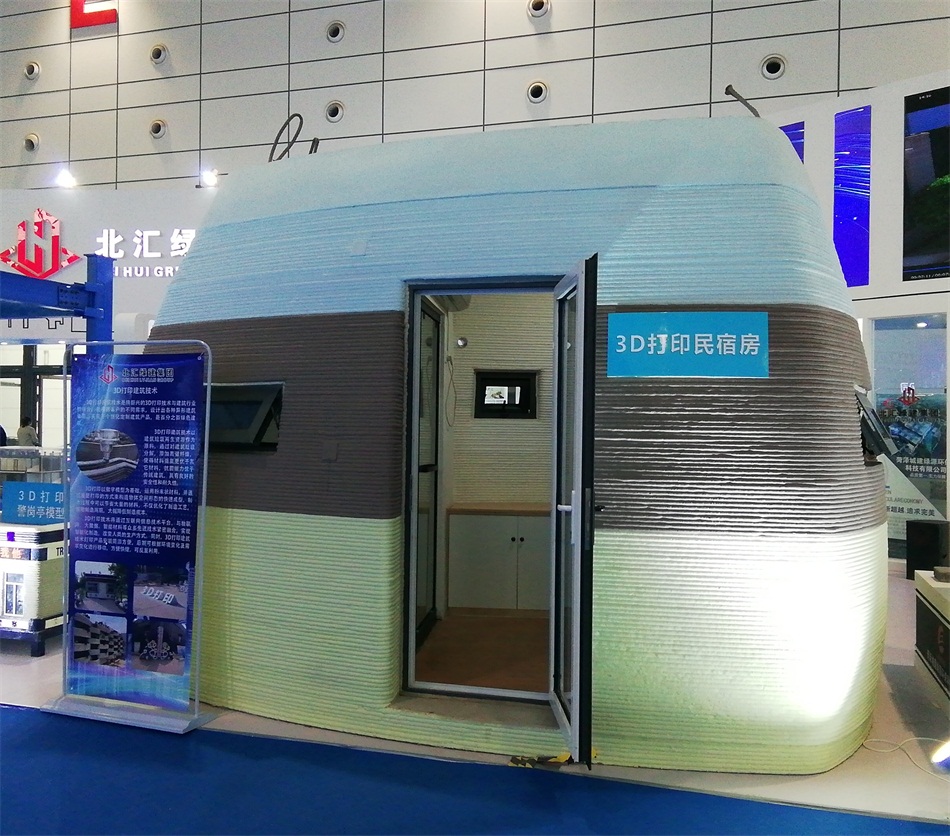 3D打印亮相2020年山東綠博會！(圖2)