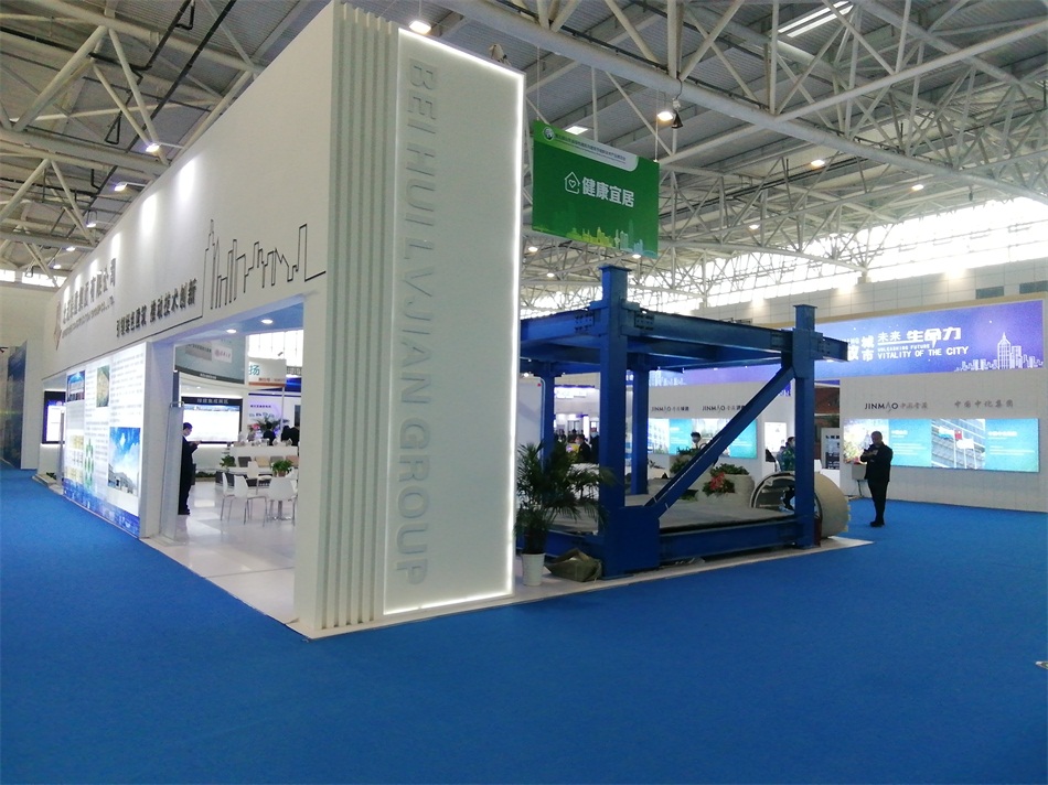 3D打印亮相2020年山東綠博會！(圖7)