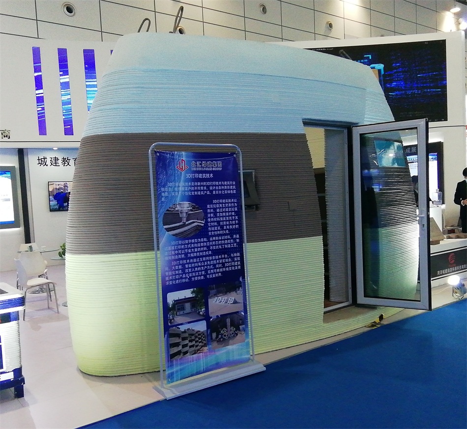 3D打印亮相2020年山東綠博會！(圖3)