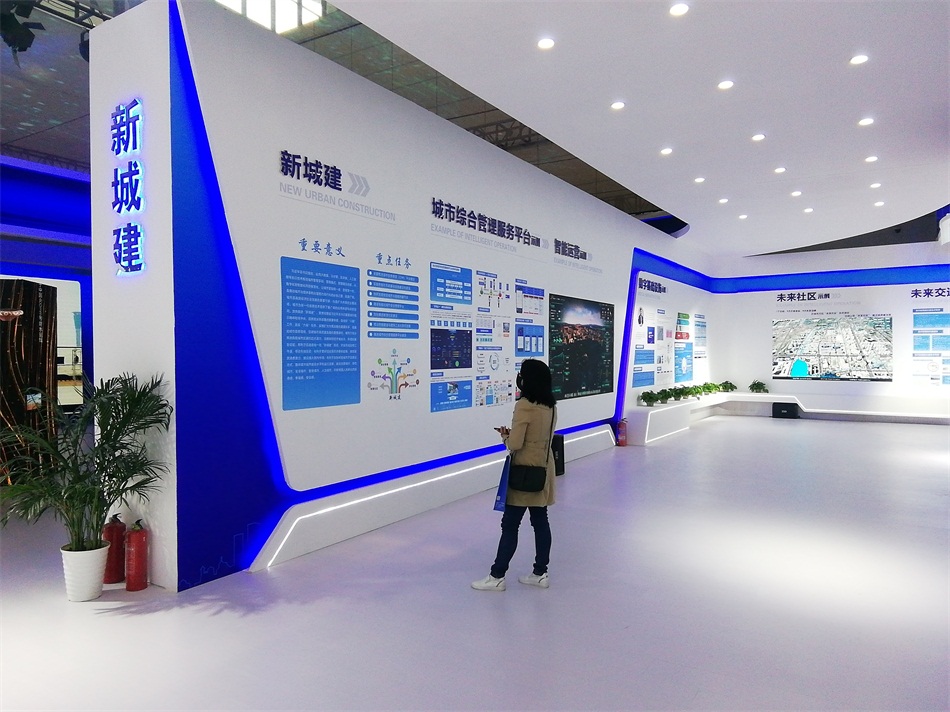 2020年山東綠博會“新城建”都有啥東東？(圖3)