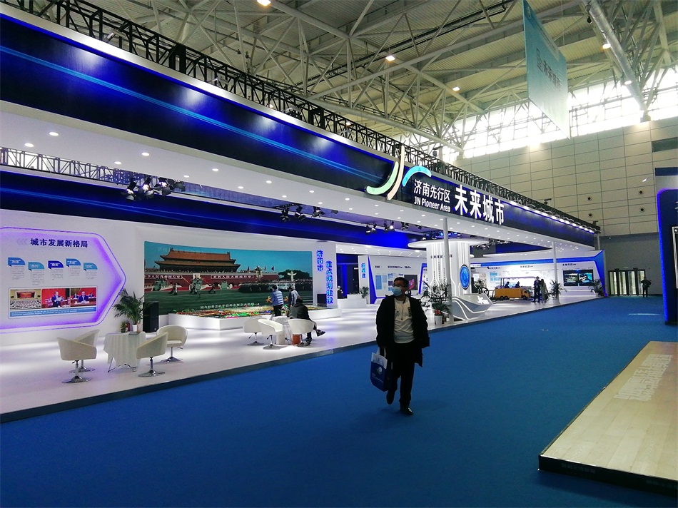 2020年山東綠博會“新城建”都有啥東東？(圖1)
