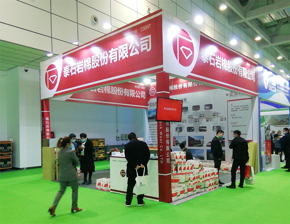 巖棉與礦渣棉小知識(shí)！(圖1)