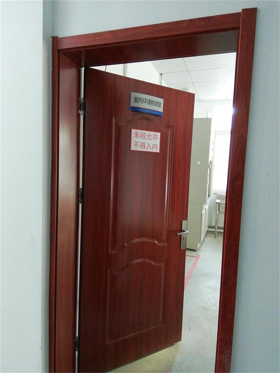 裝飾裝修：空氣質(zhì)量檢測服務(wù)！(圖4)