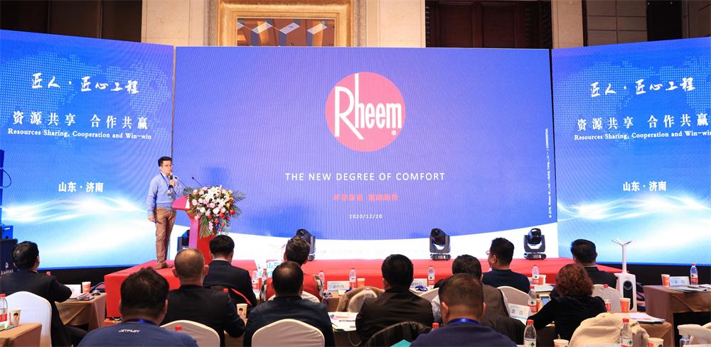 喜訊：第四屆濟南酒店地產(chǎn)總工程師技術(shù)高峰論壇成功舉辦！(圖8)