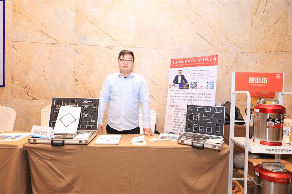 喜訊：第四屆濟南酒店地產(chǎn)總工程師技術(shù)高峰論壇成功舉辦！(圖11)