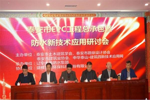 服務(wù)內(nèi)容(圖3) 2-2102151K546317.jpg