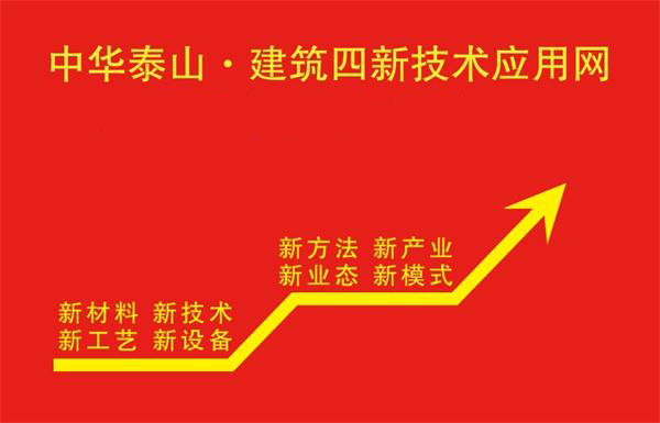 網站簡介(圖1) 2-2102151S943Z5.jpg