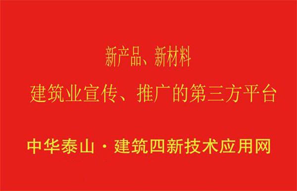 網站簡介(圖2) 2-2102151S95XF.jpg