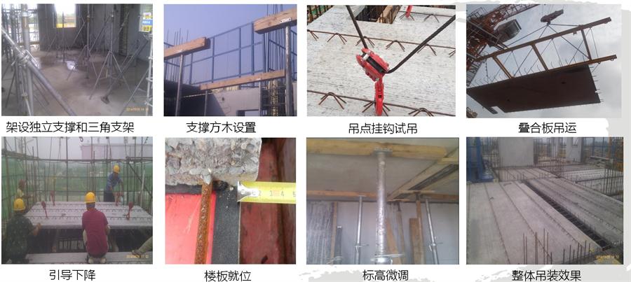 圖說“裝配式建筑案例”泰安水泉社區(qū)！(圖14)