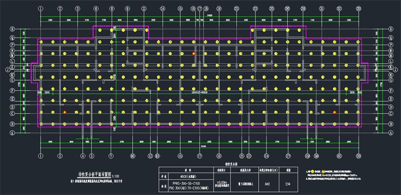 混凝土管樁難“延”之痛，一“引”了之！(圖11)