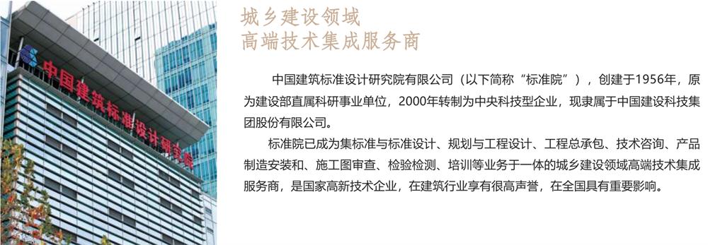 【建設(shè)產(chǎn)業(yè)園】一站式服務(wù)！(圖1)